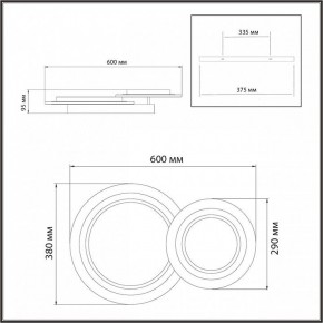 Накладной светильник Sonex Sunny 7733/80L в Кургане - kurgan.ok-mebel.com | фото 9