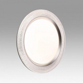 Накладной светильник Sonex Vendy 7782/DL в Кургане - kurgan.ok-mebel.com | фото 2