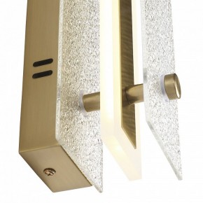 Накладной светильник ST-Luce FAGY SL6245.201.01 в Кургане - kurgan.ok-mebel.com | фото 4