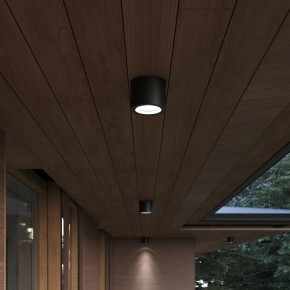 Накладной светильник ST-Luce Tubo SL9006.702.01 в Кургане - kurgan.ok-mebel.com | фото 3