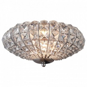 Накладной светильник TopLight Gwenda TL1160-1D в Кургане - kurgan.ok-mebel.com | фото