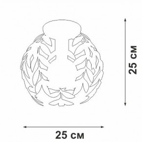 Накладной светильник Vitaluce V1869 V1869-7/1PL в Кургане - kurgan.ok-mebel.com | фото 4