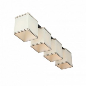 Накладной светильник Vitaluce V2879 V2879-1/4PL в Кургане - kurgan.ok-mebel.com | фото 2