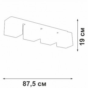 Накладной светильник Vitaluce V2879 V2879-1/4PL в Кургане - kurgan.ok-mebel.com | фото 5