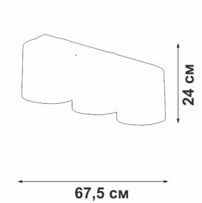 Накладной светильник Vitaluce V2881 V2881-1/3PL в Кургане - kurgan.ok-mebel.com | фото 3