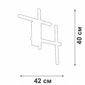 Накладной светильник Vitaluce V3043 V3043-1/4A в Кургане - kurgan.ok-mebel.com | фото 3
