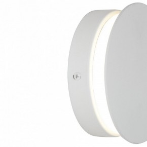 Накладной светильник Vitaluce V46740 V46740-0/1A в Кургане - kurgan.ok-mebel.com | фото 4