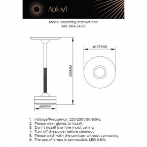 Настольная лампа декоративная Aployt Markel APL.064.24.05 в Кургане - kurgan.ok-mebel.com | фото 2