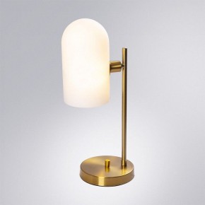 Настольная лампа декоративная Arte Lamp Cassel A5454LT-1PB в Кургане - kurgan.ok-mebel.com | фото 2