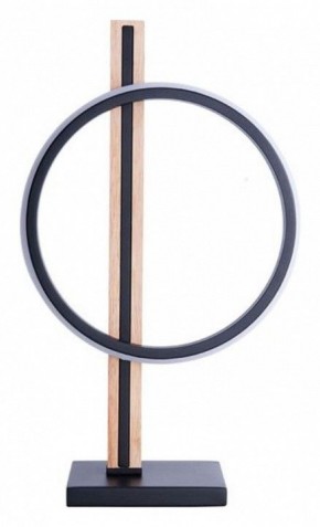 Настольная лампа декоративная Arte Lamp Fluido A3913LT-10BK в Кургане - kurgan.ok-mebel.com | фото