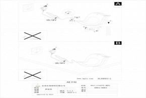 Настольная лампа декоративная Eglo Sparino 96854 в Кургане - kurgan.ok-mebel.com | фото 2