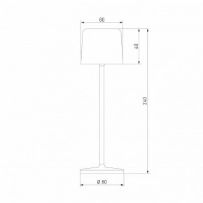 Настольная лампа декоративная Elektrostandard Bitty a069003 в Кургане - kurgan.ok-mebel.com | фото 5