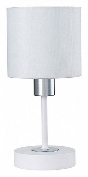 Настольная лампа декоративная Escada Denver 1109/1 White/Silver в Кургане - kurgan.ok-mebel.com | фото 1