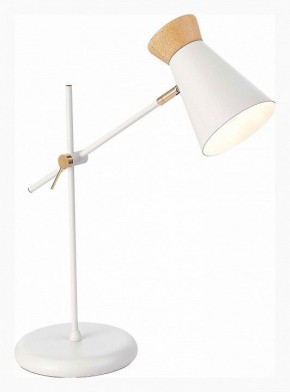 Настольная лампа декоративная EVOLUCE Alfeo SLE1252-504-01 в Кургане - kurgan.ok-mebel.com | фото