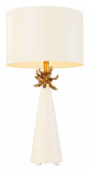Настольная лампа декоративная Flambeau Neo FB-NEO-TL-FR-WHT в Кургане - kurgan.ok-mebel.com | фото