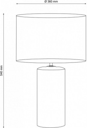Настольная лампа декоративная Lucia Tucci Harrods 5 HARRODS T943.1 в Кургане - kurgan.ok-mebel.com | фото
