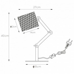 Настольная лампа декоративная Lucide Tampa 45592/81/30 в Кургане - kurgan.ok-mebel.com | фото 6