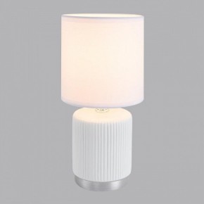 Настольная лампа декоративная Lumion KAISA 8178/1T в Кургане - kurgan.ok-mebel.com | фото 3