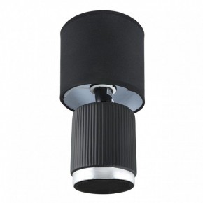 Настольная лампа декоративная Lumion KAISA 8179/1T в Кургане - kurgan.ok-mebel.com | фото 2