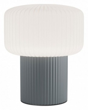 Настольная лампа декоративная Maytoni Omaggio MOD404TL-01GR в Кургане - kurgan.ok-mebel.com | фото