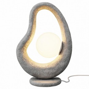 Настольная лампа декоративная Maytoni Opus MOD380TL-01GR в Кургане - kurgan.ok-mebel.com | фото