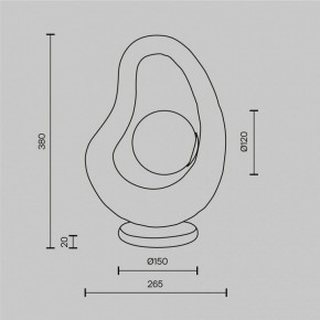 Настольная лампа декоративная Maytoni Opus MOD380TL-01W в Кургане - kurgan.ok-mebel.com | фото 4