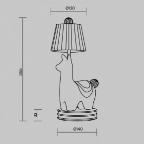 Настольная лампа декоративная Maytoni Senor Alpaca MOD377TL-L5W3K в Кургане - kurgan.ok-mebel.com | фото 10