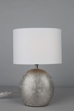Настольная лампа декоративная Omnilux Valois OML-82304-01 в Кургане - kurgan.ok-mebel.com | фото 2