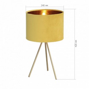 Настольная лампа декоративная ST-Luce FUEGO SL6242.204.01 в Кургане - kurgan.ok-mebel.com | фото 4