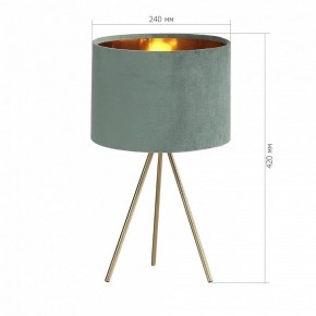 Настольная лампа декоративная ST-Luce FUEGO SL6242.704.01 в Кургане - kurgan.ok-mebel.com | фото 4