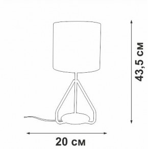 Настольная лампа декоративная Vitaluce V2899 V2899-0/1L в Кургане - kurgan.ok-mebel.com | фото 4
