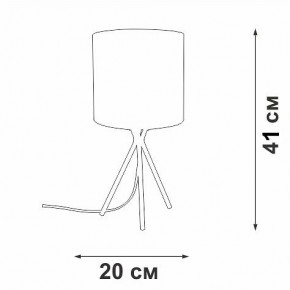Настольная лампа декоративная Vitaluce V29570 V29570-1/1L в Кургане - kurgan.ok-mebel.com | фото 5