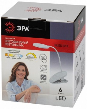 Настольная лампа офисная Эра  NLED-513-6W-W в Кургане - kurgan.ok-mebel.com | фото 7