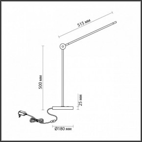 Настольная лампа офисная Odeon Light Foden 7101/12TL в Кургане - kurgan.ok-mebel.com | фото 5