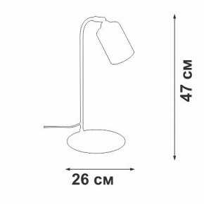 Настольная лампа офисная Vitaluce V2710 V2710-1/1L в Кургане - kurgan.ok-mebel.com | фото 2