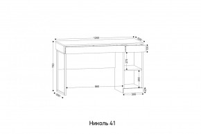 НИКОЛЬ 41 Стол письменный в Кургане - kurgan.ok-mebel.com | фото 2