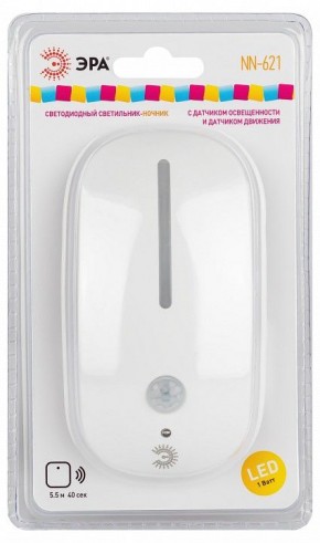 Ночник Эра  NN-621-LS-MS-W в Кургане - kurgan.ok-mebel.com | фото 5