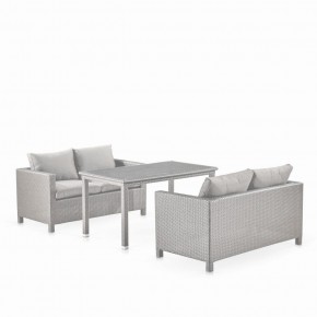 Обеденный комплект плетеной мебели с диванами T256C/S59C-W85 Latte в Кургане - kurgan.ok-mebel.com | фото