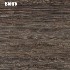 Окончание ПШ-2.9 Н-2200 (венге) в Кургане - kurgan.ok-mebel.com | фото 2