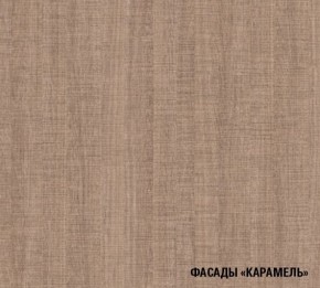 ОЛЬГА Кухонный гарнитур Прайм 1 (1200*1400 мм) в Кургане - kurgan.ok-mebel.com | фото 6