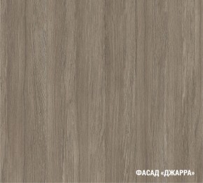 ПАРМА Кухонный гарнитур Макси 1800 мм в Кургане - kurgan.ok-mebel.com | фото 7