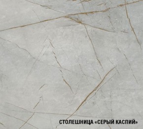ПАРМА Кухонный гарнитур Макси 1800 мм в Кургане - kurgan.ok-mebel.com | фото 8