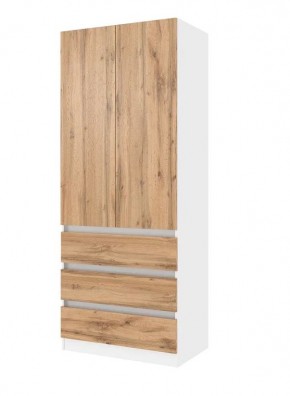 ПАРУС Шкаф 2-х ств. 800 в Кургане - kurgan.ok-mebel.com | фото 6
