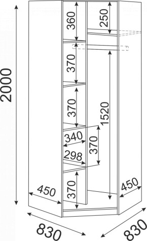 Подростковая ОСТИН (модульная) в Кургане - kurgan.ok-mebel.com | фото 12