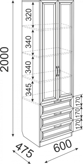 Подростковая ОСТИН (модульная) в Кургане - kurgan.ok-mebel.com | фото 21