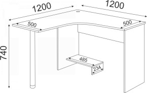 Подростковая ОСТИН (модульная) в Кургане - kurgan.ok-mebel.com | фото 39