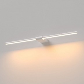 Подсветка для картины Elektrostandard Luar 40125/LED в Кургане - kurgan.ok-mebel.com | фото