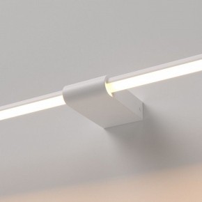 Подсветка для картины Elektrostandard Luar 40125/LED в Кургане - kurgan.ok-mebel.com | фото 2
