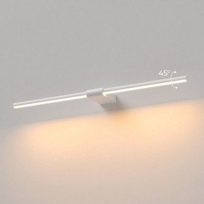 Подсветка для картины Elektrostandard Luar 40125/LED в Кургане - kurgan.ok-mebel.com | фото 3
