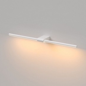 Подсветка для картины Elektrostandard Luar 40125/LED в Кургане - kurgan.ok-mebel.com | фото 4
